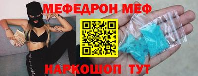 марки lsd Малгобек