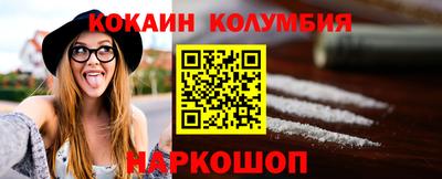 скорость mdpv Мариинск