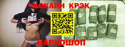 марки lsd Малгобек