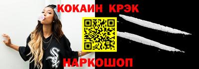 скорость mdpv Мариинск