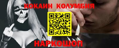 марки lsd Малгобек