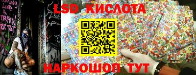 гидропоника Малоярославец