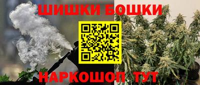 гидропоника Малоярославец
