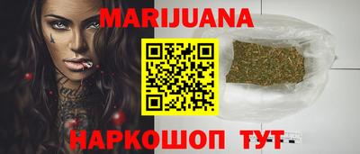 скорость mdpv Мариинск