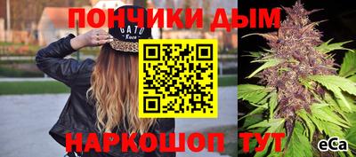 марки lsd Малгобек