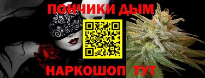 гидропоника Малоярославец