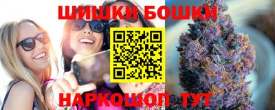 марки lsd Малгобек