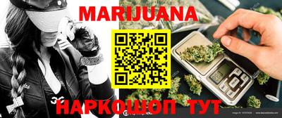 гидропоника Малоярославец