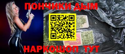 гидропоника Малоярославец