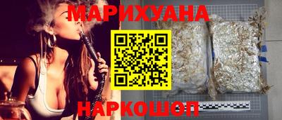 гидропоника Малоярославец