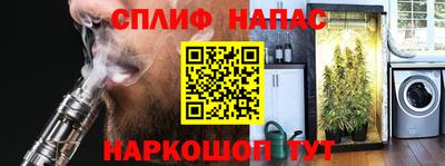 скорость mdpv Мариинск