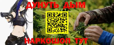 марки lsd Малгобек