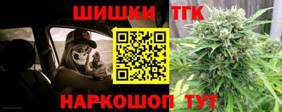 марки lsd Малгобек