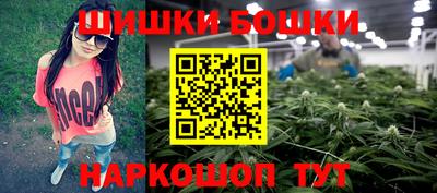 марки lsd Малгобек