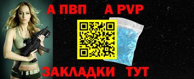 гидропоника Малоярославец