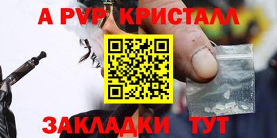 гидропоника Малоярославец