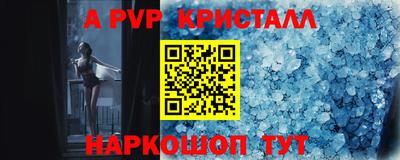 гидропоника Малоярославец