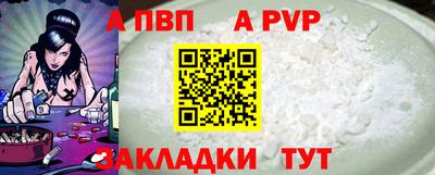 марки lsd Малгобек