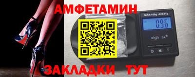 скорость mdpv Мариинск