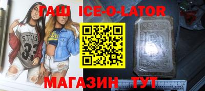 скорость mdpv Мариинск