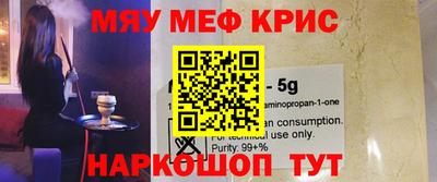 гидропоника Малоярославец